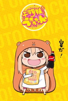 Himotou! Umaru-chan (2015)